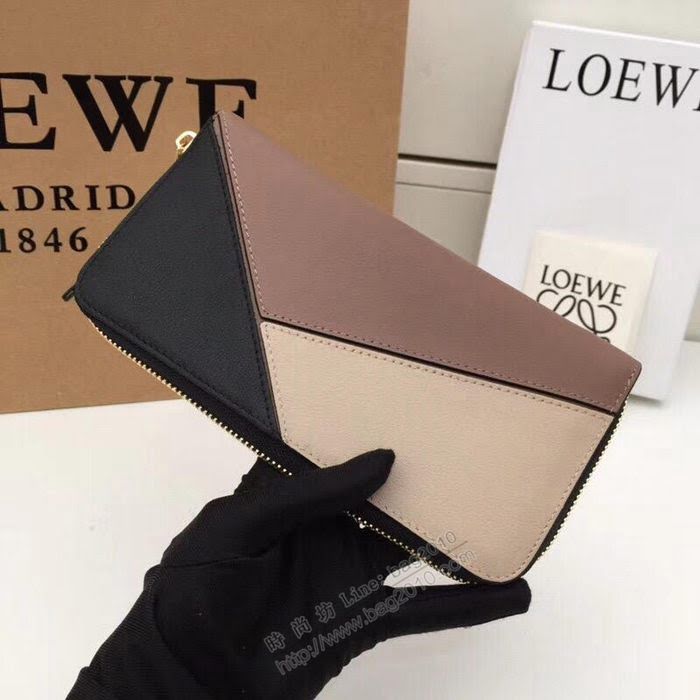 LOEWE錢包 122N89 頭層皮幾何錢包 羅意威原單長錢包  sl2050
